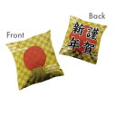 クッションカバー おしゃれ かわいい 可愛い こども 高級感 豪華 上品 北欧 触り心地 手触り なめらか シンプル デザイン ヴィンテージ 人気 安い 冬用 ...