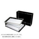 ファイルボックス レターケース 書類ケース 書類 ファイル 収納 ケース