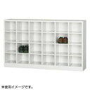 下駄箱 シューズラック シューズボックス 靴箱 オフィス おしゃれ 北欧 収納 安い 薄型 スリム