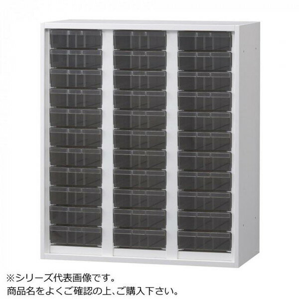 レターケース チェスト サイドワゴン ファイルワゴン 本棚 ファイルラック 書類ケース 書類棚 収納 デスクサイド 書類収納 ファイル収納 スリム 省スペース