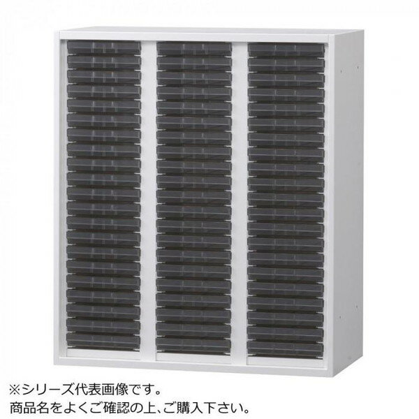 レターケース チェスト サイドワゴン ファイルワゴン 本棚 ファイルラック 書類ケース 書類棚 収納 デ..