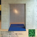 泥落とし マット 泥除けマット 屋外 ドアマット 玄関マット 玄関 おしゃれ 薄型 滑り止め 業務用 泥落とし玄関マット 泥落としマット