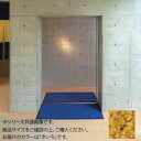 泥落とし マット 泥除けマット 屋外 ドアマット 玄関マット 玄関 おしゃれ 薄型 滑り止め 業務用 泥落とし玄関マット 泥落としマット