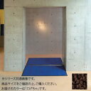 泥落とし マット 泥除けマット 屋外 ドアマット 玄関マット 玄関 おしゃれ 薄型 滑り止め 業務用 泥落とし玄関マット 泥落としマット