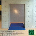 泥落とし マット 泥除けマット 屋外 ドアマット 玄関マット 玄関 おしゃれ 薄型 滑り止め 業務用 泥落とし玄関マット 泥落としマット