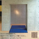 泥落とし マット 泥除けマット 屋外 ドアマット 玄関マット 玄関 おしゃれ 薄型 滑り止め 業務用 泥落とし玄関マット 泥落としマット