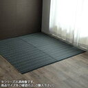 ダイニングラグ 夏 涼しい 冷感 拭ける 洗える 洗濯 アジアン モダン アーバン デザイン 防水 フローリング 撥水 おしゃれ ラグマット 安い マット リビ...