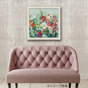 インテリア 壁掛け 壁絵 アートパネル アートボード 絵画 アート 絵 ウォールデコレーション 壁飾り ディスプレイ アートポスター