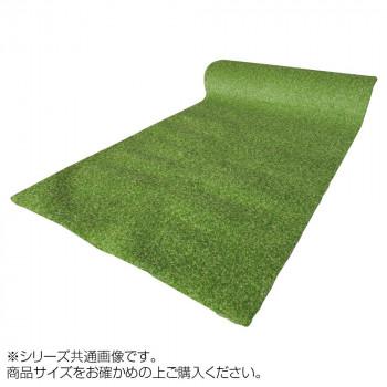 芝葉を細かく高密度に植え込んでクッション性を良くし、紫外線に強い原糸を使って耐久性を向上させました。芝生を生やせない住宅や、ベランダなどのちょっとしたスペースにおすすめです。サイズ1×10m個装サイズ：28×28×106cm重量個装重量：23800g素材・材質PE55％、PP45％仕様芝丈:約35mm芝の本数:約13650本/1m2水抜き穴:約10〜15cm間隔生産国ベトナムお部屋のテイストに合わせた家具選びラグジュアリー カジュアル 北欧 ノルディック 西海岸 グランジ なかっこいい系テイストや レトロ フェミニン ヴィンテージ ビンテージ モダン シンプル フレンチ カントリー アンティーク エレガンス ガーリー ミッドセンチュリー ポップ などの可愛くキュートなお部屋作りに合う家具を提供しております。また、 スタイリッシュ cafe風 カフェ ヨーロッパ クール 北欧家具 デザイナーズ アジアン エスニック 姫系 イタリア イタリアン ヨーロピアン などの店内家具なども多数取り扱いしております。更に、 和 和室 都会的 モノトーン アーバン エレガント クラシック 優雅 グラマラス 英国風 シック 王室 貴族 フレンチ 南仏 アメリカン 英国 リゾート ベーシック アーバンモダン モダンリビング クラシカル 小悪魔 ヨーロッパ風 な伝統や暖かさを取り入れた家具や プリンセス系 プリンセス セレブ 姫家具 白家具 シャビー おしゃれ お洒落 かわいい 和風 Clear クリア 男前インテリア ロココ調 インダストリアル DIY リメイク風 バスロールサイン ユーズド風 男前家具 などのクールな家具まで幅広くご用意しております。→テイストで探す新生活や贈り物、ビジネスシーンにこれから新しく生活を始める方や新居お引越しの方など 新生活 ワンルーム ひとり暮らし 1R 1K ふたり暮らし ファミリータイプ 一人暮らし ファミリー 二人暮らし ホテル リラックス 家庭用 引っ越し 結婚 新婚 デザイン お一人様 おすすめ 通販 アウトドア リビング 書斎 人気 様々なお部屋作りに対応できる家具をご用意してます！また、恋人 友人 レディース メンズ ギフト 母の日 父の日 出産祝い 可愛い 子供 ジュニア 父の日 母の日 ベビー 小学生 女性 大人 記念 女の子 プレゼント 男の子 内祝い 誕生日 マタニティ 男性 セクシー ペア 赤ちゃん 初節句 などの大切な方やご家族、お祝いごとのプレゼント・ギフトとしてもオススメしております！快適なオフィス作りやショールーム モデルルーム 業務用 店舗 什器 ビジネス オフィス インテリア などのビジネス利用も可能です！春 春夏 秋 冬 夏 オールシーズン 使える家具や 防災 地震 地震対策 転倒防止 耐震 用の家具も提供しております！→用途で探す 店長の一言 当店は生活を豊かにする収納・ベッド・ソファなどの家具、寝具・カーテン・ラグなど様々なスタイルのインテリアをお 安い 特価 にて品数豊富に取り揃えております。送料無料(一部地域を除く)・後払い(5万円以下対象)にも対応しており安心して 激安 価格でお買い物が出来るように努めております。商品のお問い合わせやご要望等もお気軽にご相談くださいませ。fk094igrjs