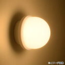 手元灯 キッチンライト 作業灯 蛍光灯 廊下灯 廊下ライト 玄関 照明 玄関ライト 玄関灯 フットライト ライト 天井照明 照明器具 インテリア照明 壁掛け照明...