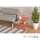 サイドテーブル おしゃれ ソファー ナイトテーブル ベッド横 安い リビング 北欧 木製 アンティーク モダン 机 テレワーク 在宅 作業台 ミニ コンパクト ...