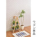 キッチンワゴン おしゃれ キャスター 付き スリム 炊飯器置き台 キッチンラック アンティーク 作業台 ミニ コンパクト 木製 天板 安い 収納 北欧 グリーン...