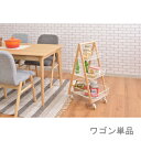 キッチンワゴン おしゃれ キャスター 付き スリム 炊飯器置き台 キッチンラック アンティーク 作業台 ミニ コンパクト 木製 天板 安い 収納 北欧 ホワイト...