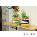 鉢カバー ハンギングプランター ...