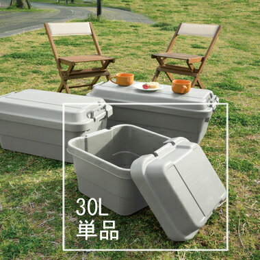 宅配ボックス ベンチ 玄関 ガーデンチェア 椅子 収納スツール 収納ボックス 収納庫 コンテナ ストッカー ベランダ 屋外用 置き型 ポスト 置き配 戸建 マン...