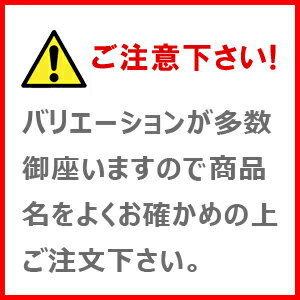 こたつ布団 掛布団 敷布団 2点 掛け敷きセッ...の紹介画像2