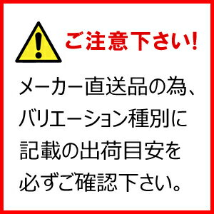 アクリル板 ホワイト 55×65cm 3mm 用途例( コロナ ウイルス 対策 衝立 パーテーション 部材 パーティション デスク 机 テーブル 仕切り 仕切り板 パネル オフィス 飲食店 卓上 机上 飛沫 防止 感染 予防 ガード シールド )