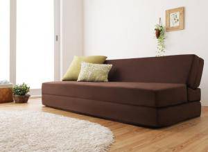 ローソファー 座椅子 低い 椅子 こたつ ソファー おしゃれ 安い 2人掛け 2人用 ソファーベッド ソファベッド ( ポケットコイル マットレス 硬め ダブル レギュラー丈 ) 140cm 地べた 直置き 布張り 北欧 モダン デザイナーズ 高級 ミッドセンチュリー