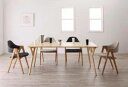 ダイニングテーブルセット 4人用 椅子 おしゃれ 安い 北欧 食卓 5点 ( 机+チェア4脚 ) 幅170 デザイナーズ クール スタイリッシュ ミッドセンチュリー