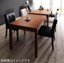ダイニングテーブル おしゃれ 伸縮 広がる 伸長式 安い 北欧 食卓 テーブル 単品 モダン 会議 事務所 ( 机 幅135-235 奥行80 ) 140 15...