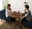 ダイニングテーブル ロータイプ こたつ ハイタイプ 高さ調節 昇降 正方形 椅子用 おしゃれ 安い 食卓 テーブル 単品 モダン 机75×75) 2人用 一人暮...
