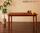 ダイニングテーブル おしゃれ 安い 北欧 食卓 テーブル 単品 モダン 会議 事務所 ( 机 幅150×75 ) 高さ65 ロータイプ 低め 4人用 5人用 ウ...