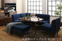 ダイニング こたつテーブル セット 7人用 コーナーソファー L字 l型 ダイニングベンチ 長椅子 おしゃれ 安い 北欧 6点 食卓 ダイニングチェア 105×75 長方形 高さ調節 高さ調整 継ぎ脚 継ぎ足 継足 継脚 2way 底上げ 脚長 高足 高い 座面低め ロータイプ ハイタイプ(3)