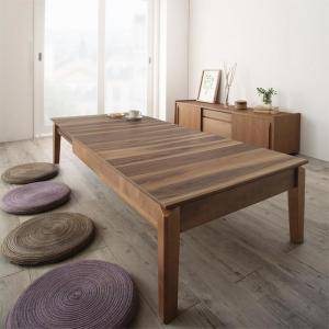 ローテーブル センターテーブル おしゃれ 伸縮 広がる 伸長式 安い 木製 リビングテーブル コーヒーテーブル 応接 和室 座卓 ちゃぶ台 机 幅120 150...