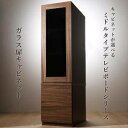 本棚 おしゃれ 北欧 安い 収納 整理 可動棚 ラック ウッド 大容量 子供 シェルフ 書棚 単行本 コミック 文庫本 漫画 cd dvd ( キャビネット ガ...