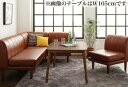 ダイニング こたつテーブル セット 5人用 コーナーソファー L字 l型 椅子 おしゃれ 安い レザー 合皮 5点 食卓 ベンチ 長椅子 ダイニングチェア 12...