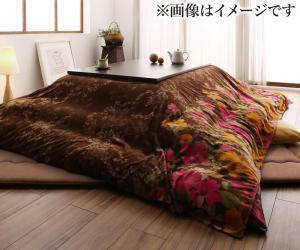 あす楽 こたつ布団カバー 上掛け カバー 花柄 汚れ 防止 こたつカバー 薄掛け 薄型 薄め 薄手 北欧 和室 和風 こたつ掛け布団カバー マルチカバー 毛布 ...