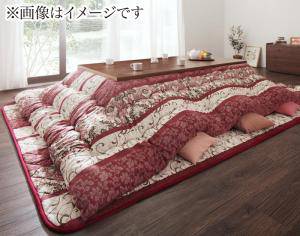 こたつ布団 掛布団 敷布団 2点セット 掛け敷きセット 上下 掛け布団 中敷き布団 ラグマット 厚手 6尺 長方形 90×180 天板用 ブルー 青 レッド 赤...