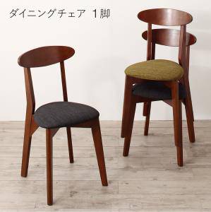 楽天市場】ロココ(カラーグリーン)(ダイニングチェア|イス 楽天市場】ロココ(カラーグリーン)(ダイニングチェア|イス