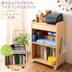 本棚 コミック 大容量 安いの通販 価格比較 Tira