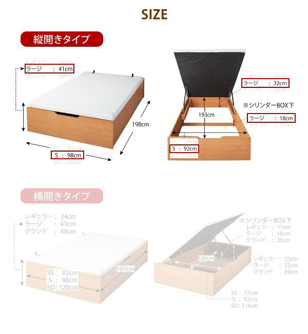 ���󥰥�٥å� �����餷 �ޥåȥ쥹�դ� ķ�;夲���٥å� ������ �٥åɲ� ��Ǽ�դ� ������ �إåɥ쥹 �إåɥܡ��ɤʤ� ������ơ��� ��� ����� ��ȥ�