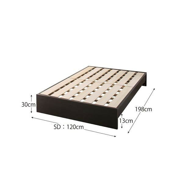 セミダブルベッド 一人暮らし SD マットレス付き 高さ 調節 調整 ローベッド ロータイプ 低い フロアベッド 低床 連結可 つなげる ヘッドレス ヘッドボードなし 布団 直置き マットレス不要 すのこ 通気性 除湿 カビ デザイナーズ ホテル モダン 高級 メンズ [2]