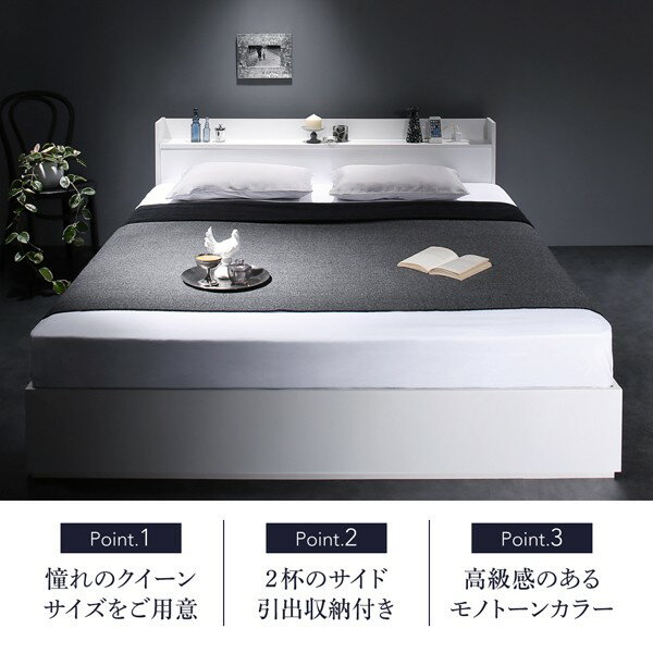 シングルベッド 一人暮らし マットレス付き チェストベッド ミドル ベッド下収納 ...
