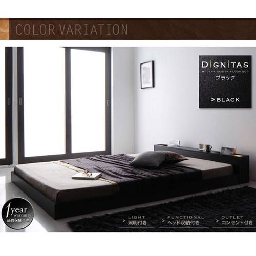 ベッド シングル ローベッド ロータイプ 低い フロアベッド 低床 宮付き ヘッドボード 枕元 棚 携帯 スマホ ティッシュ メガネ リモコン ラック ライト 読書 フレーム おしゃれ モダン メンズ デザイナーズ コンセント 充電 照明 読書灯 SポケットCマットレス付き