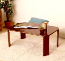 ローテーブル 完成品 センターテーブル 折りたたみ 折り畳み 折畳み 折れ脚 持ち運び 長方形 四角 角が丸い 角丸 木目 ブラウン 茶色 幅75 奥行50 高...