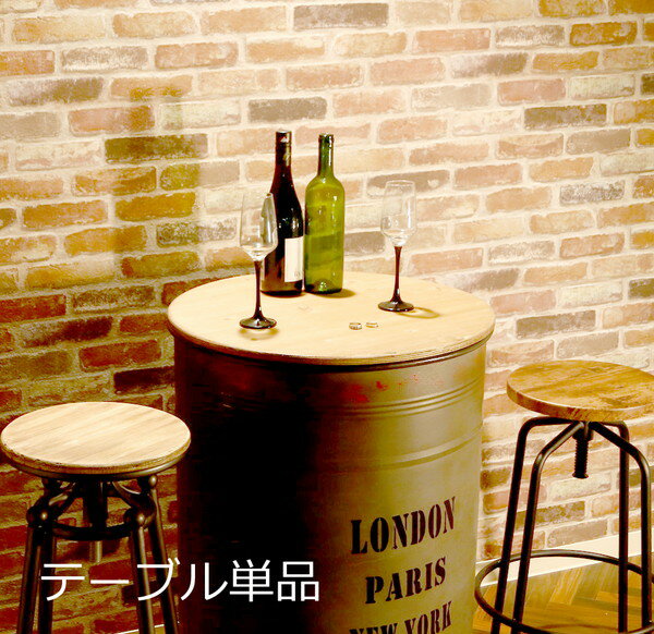 カウンターテーブル おしゃれ 北欧 キッチン カフェ スリム バーテーブル ハイテーブル アンティー ...