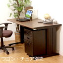 オフィスデスク スチール 事務机 パソコンデスク 机 デスク PCデスク おしゃれ 安い 北欧 シンプル オフィス ワイド ゲーミング ブラック パソコンラック...