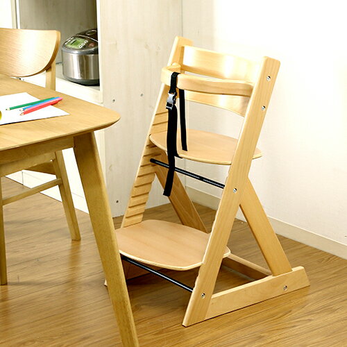 ベビーチェア キッズチェア ハイタイプ 固定ベルト 立ち上がり防止 食事 食卓 ダイニング 木製 赤ちゃん 子供用 こども 乳児 椅子 高さ調整 高さ調節 足置...