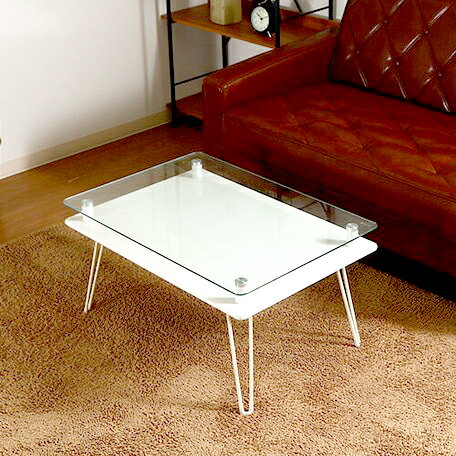 ローテーブル 折りたたみ 折れ脚 ディスプレイ テーブル ホワイト 白 【 ガラステーブル ガラス リビングテーブル ダイニングテーブル ちゃぶ台 サイドテーブ...