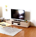 テレビ台 おしゃれ 安い 北欧 ローボード テレビボード TV台 テレビラック TVボード TVラック 収納 多い ホワイトオーク 幅150 奥行39 高さ28