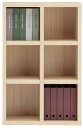 本棚 おしゃれ 北欧 安い 完成品 収納 整理 棚 ラック 大容量 子供 絵本 a4対応 3段 コミック 文庫本 漫画 マンガ cd dvd オープン リビング...