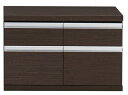 完成品 国産 日本製 タンス チェスト ローチェスト 【 幅75 ×高さ48 cm】 ブラウン 茶 【 チェスト キャビネット 引き出し 収納 リビング タンス...