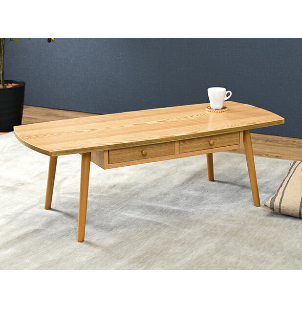 ローテーブル センターテーブル ちゃぶ台 木製 おしゃれ 北欧 リビングテーブル コーヒーテーブル 応接テーブル ローデスク 机 4人 大きい 長方形 引き出し...