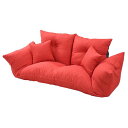 ソファー ソファ 2人掛け 二人掛け 2人用 二人用 コンパクト 小さめ ミニ 軽量 おしゃれ 北欧 安い リビング ソファーベッド ソファベッド 一人暮らし ...