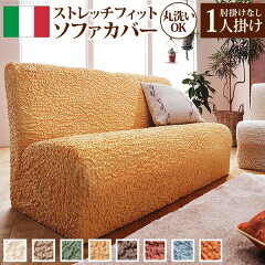 https://thumbnail.image.rakuten.co.jp/@0_mall/a-kag/cabinet/mst1/61000001_m_1.jpg