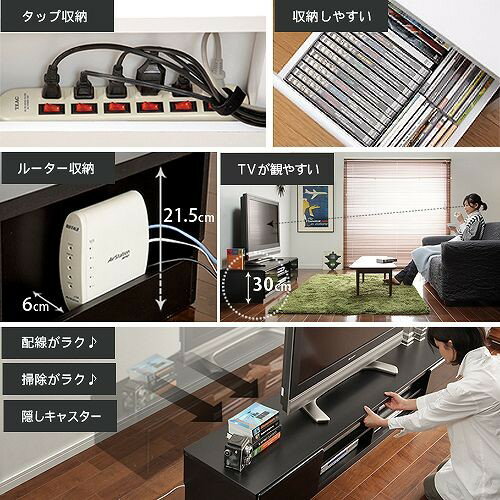あす楽 テレビ台 おしゃれ 安い 北欧 ローボ...の紹介画像3
